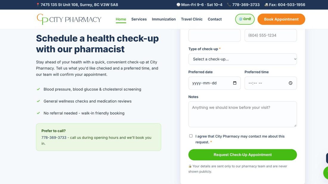 Check-up request